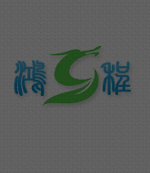 蘇州禮儀公司,蘇州慶典公司,蘇州禮儀慶典公司,蘇州演出公司,蘇州策劃公司,蘇州禮儀策劃公司,蘇州廣告公司,蘇州設(shè)計(jì)公司,蘇州公關(guān)公司,蘇州年會(huì)尾牙,蘇州年會(huì)策劃,蘇州企業(yè)家庭日策劃,蘇州企業(yè)宣傳片,蘇州禮儀,蘇州慶典,蘇州禮儀慶典,蘇州慶典禮儀,蘇州慶典禮儀公司,蘇州禮儀慶典公司,蘇州禮品公司